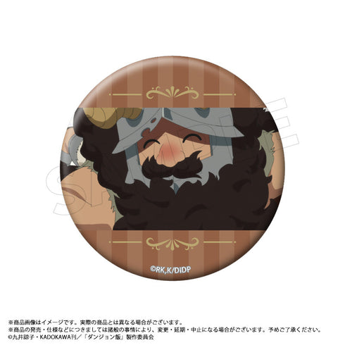 『ダンジョン飯』トレーディング缶バッジ Vol.2【BOX】